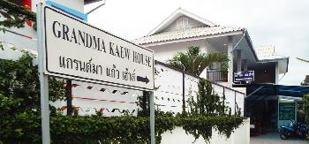 Grandma Kaew House - Gstehaus Chiang Rai