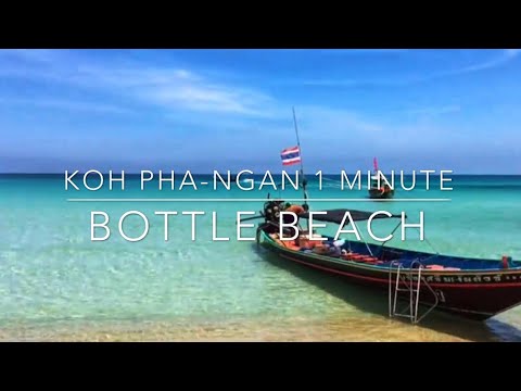Start Video Bottle Beach 